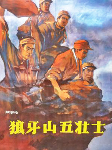成人亚洲视频在线观看